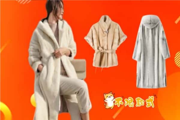 昌都市江达回收貂皮